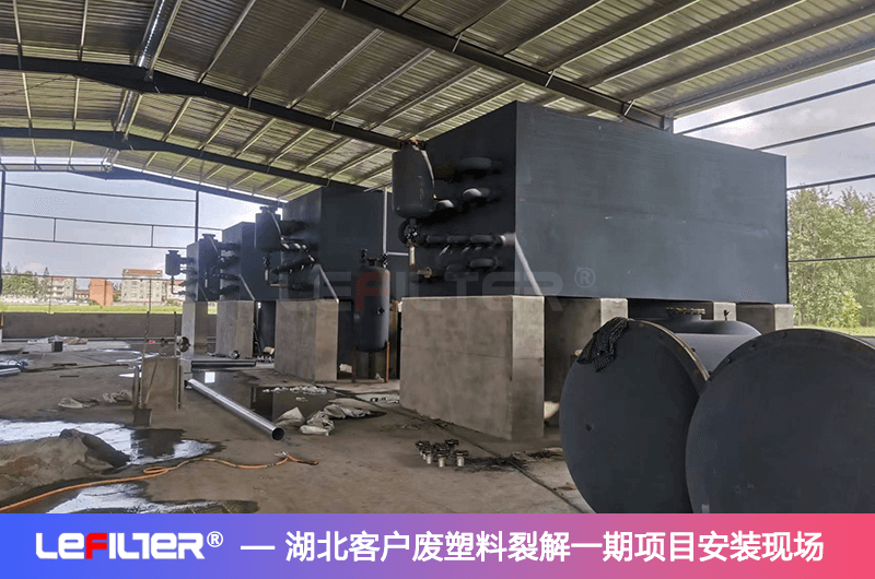 廢塑料煉油國家允許嗎？塑料煉油國家支持嗎？