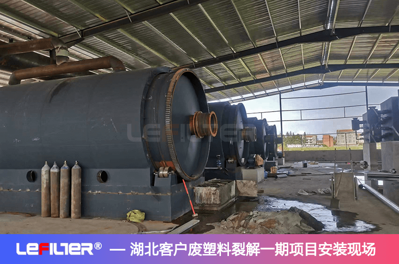 廢編織袋做塑料油跟做顆粒哪個好？