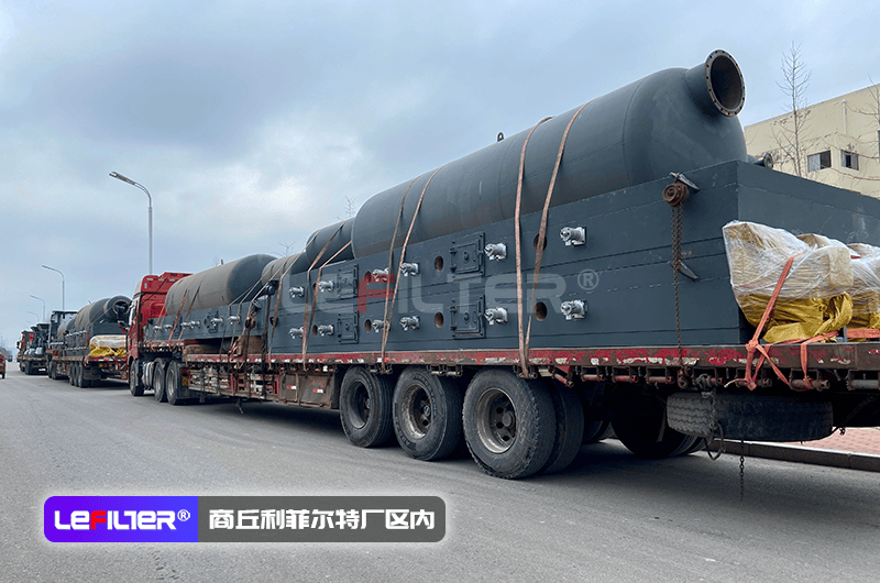 臥式裂解爐能用多久?。? title="臥式裂解爐能用多久啊？">
                        </div>
                        <div   id="mmc4qqeyq84"   class=