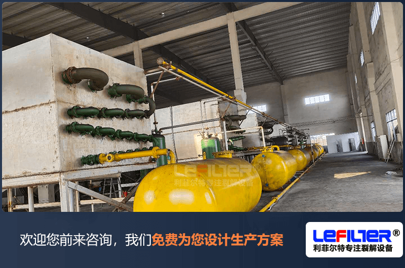 什么是輪胎裂解不凝氣？有什么用途？